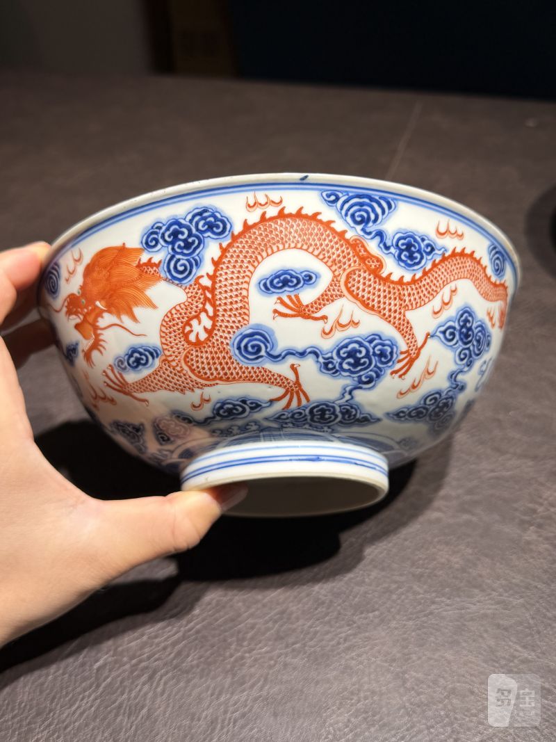 清宣统 青花矾红龙纹碗一对 - 图6